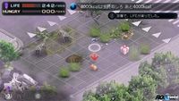Imágenes y vídeo de Tokyo Jungle para PlayStation Vita
