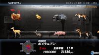 Imágenes y vídeo de Tokyo Jungle para PlayStation Vita