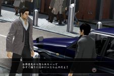 Yakuza 5 a