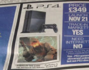 PlayStation 4 anuncio