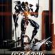 El ilustrador de Metal Gear Solid crea un póster para Pacific Rim
